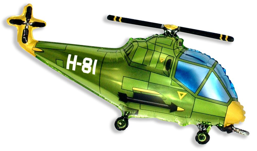 Helicopter Green 38" Foil Balloon