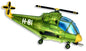 Helicopter Green 38" Foil Balloon