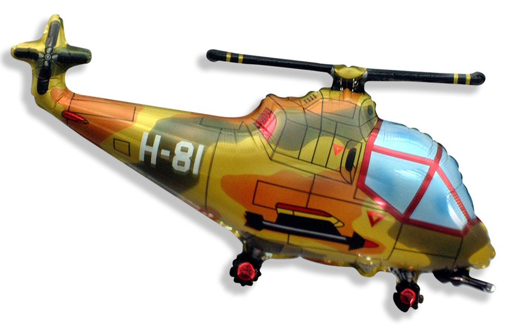 Helicopter Military 38" Foil Balloon