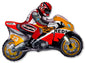 Moto Racing Orange 33" Foil Balloon