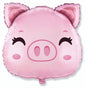 Pig Head 24" Super Shape Foil Balloon