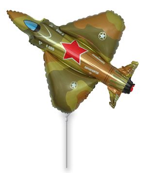 Superfighter Military Mini