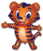 Tiger Cub Blue 36" Foil Balloon